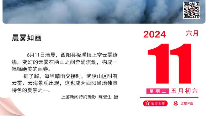 电讯报：马竞寻找潜在夏窗目标，有意格林伍德