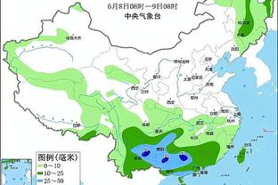 开云官方app下载安装最新版截图3