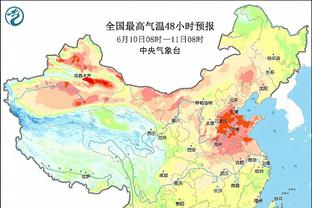 被罚5万！面包：本打算带孙子滑雪 若酒店不打折的话我就不去了