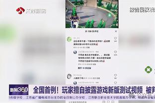 土媒：特拉布宗体育已向罗伊斯发出邀请，穆尼耶担任说客