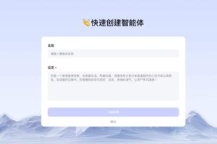 开云app体育中国官方网站截图4