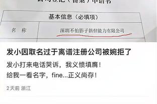 开云网页入口截图2